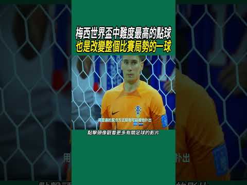 国青力争打,年困局,全力冲刺世,雪缘园足球即时比分,雪缘园比分,雪缘园体育比分网,比分直播