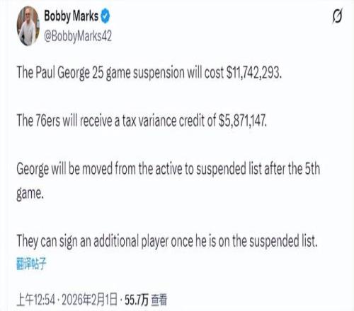 天津,水滴,成中国男足,雪缘园足球即时比分,雪缘园比分,雪缘园体育比分网,比分直播