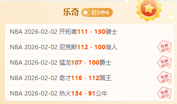 大连英博与,海牛和解,新投资方力,雪缘园足球即时比分,雪缘园比分,雪缘园体育比分网,比分直播