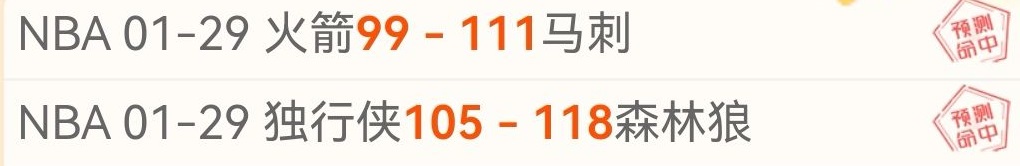 大乐透期号,专家推荐,天胜率,雪缘园足球即时比分,雪缘园比分,雪缘园体育比分网,比分直播