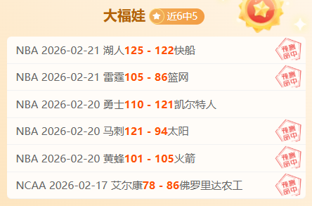 英格兰战胜,拉脱维亚,成功晋级世,雪缘园足球即时比分,雪缘园比分,雪缘园体育比分网,比分直播