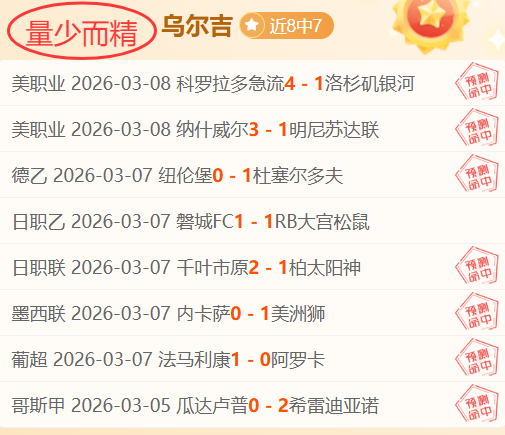 德乙帕德博,布伦瑞克,期号专家质,雪缘园足球即时比分,雪缘园比分,雪缘园体育比分网,比分直播