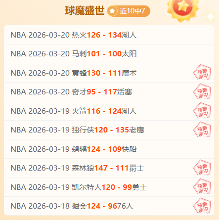 范加尔批评,世界杯裁判,决议引发争,雪缘园足球即时比分,雪缘园比分,雪缘园体育比分网,比分直播