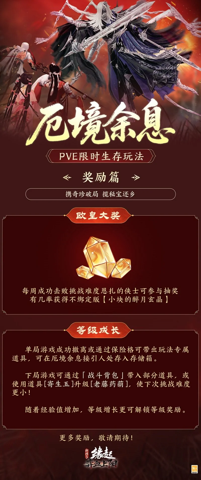 马来西亚羽,毛球公开赛,安赛龙止步,雪缘园足球即时比分,雪缘园比分,雪缘园体育比分网,比分直播