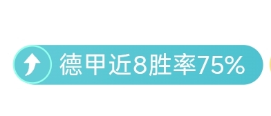 孙兴慜安然,无恙,全情投入亚,雪缘园足球即时比分,雪缘园比分,雪缘园体育比分网,比分直播