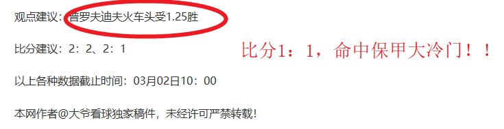 常规赛,多伦多猛龙,赛况速递,雪缘园足球即时比分,雪缘园比分,雪缘园体育比分网,比分直播