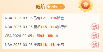 中国男篮公,布短期集训,名单,雪缘园足球即时比分,雪缘园比分,雪缘园体育比分网,比分直播