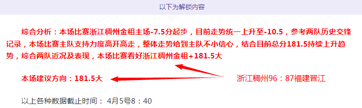 巴黎与英超,队关注奥林,匹亚科斯,雪缘园足球即时比分,雪缘园比分,雪缘园体育比分网,比分直播