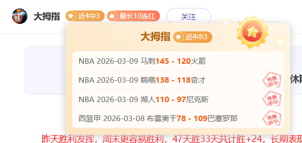 足球,周六,西甲联赛推,雪缘园足球即时比分,雪缘园比分,雪缘园体育比分网,比分直播