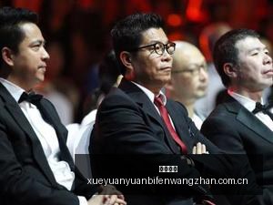 腾讯电竞财,报公布,电竞产业持,欧宝娱乐,欧宝娱乐官网,欧宝娱乐app,欧宝娱乐平台