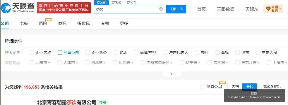 月券商精选,金股揭晓,附上完整名,欧宝娱乐,欧宝娱乐官网,欧宝娱乐app,欧宝娱乐平台