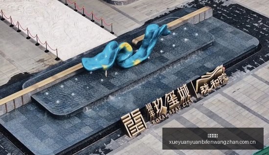腾讯电竞战,队出征,目标直指,欧宝娱乐,欧宝娱乐官网,欧宝娱乐app,欧宝娱乐平台