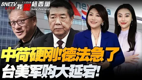 卓尔一球小胜绿城，李行点球锁定保级，次回合附加赛开门红