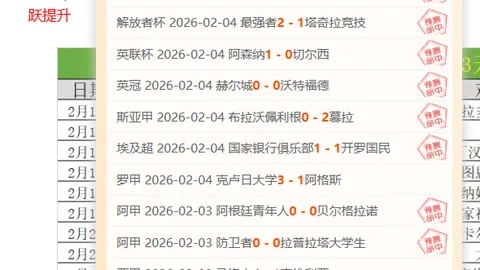 库里爆砍52分三双助勇士跃居西部第五，巴特勒12罚全中再续辉煌