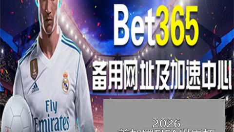 亚马尔欧洲杯MVP榜独占鳌头，西班牙三位天才少年领跑前三！