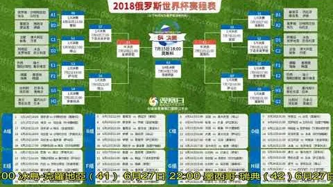 41岁弟媳告别伦敦队友，深情告别亲人，远行心情引发球迷关注