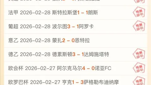 全国铁路今日预计旅客发送量将超1270万人次