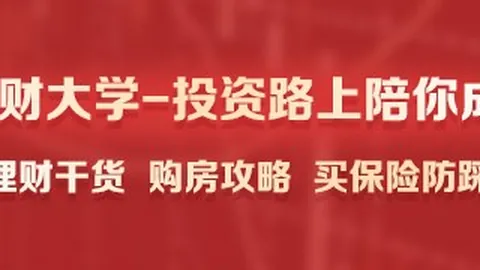 国足客场挑战印尼队欧宝娱乐官网：胜利关键强度、韧性与信念之战